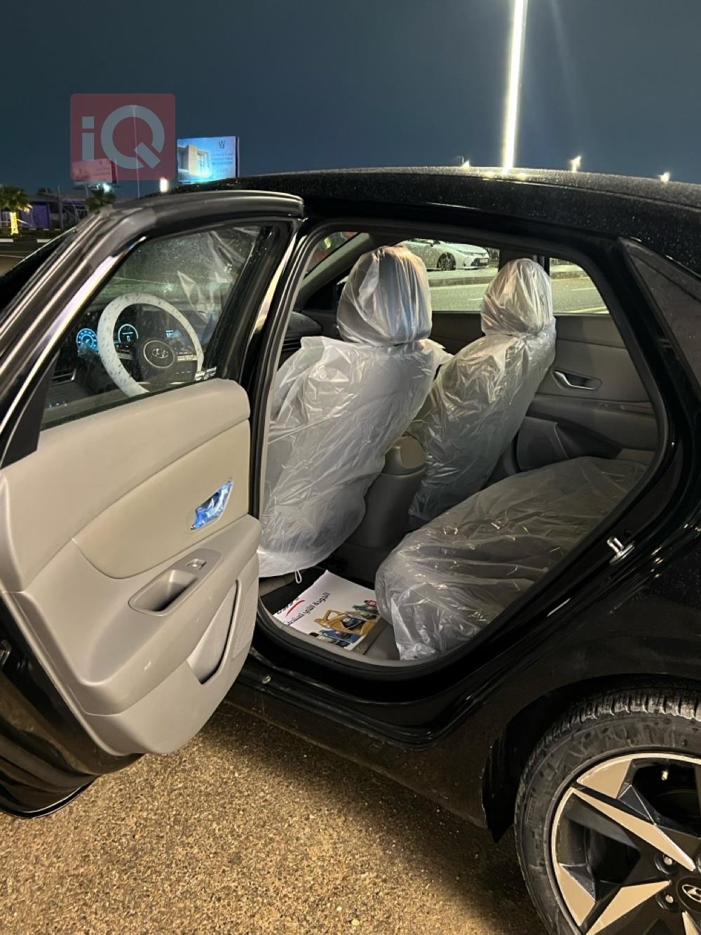 هیۆندای ئەلەنترا